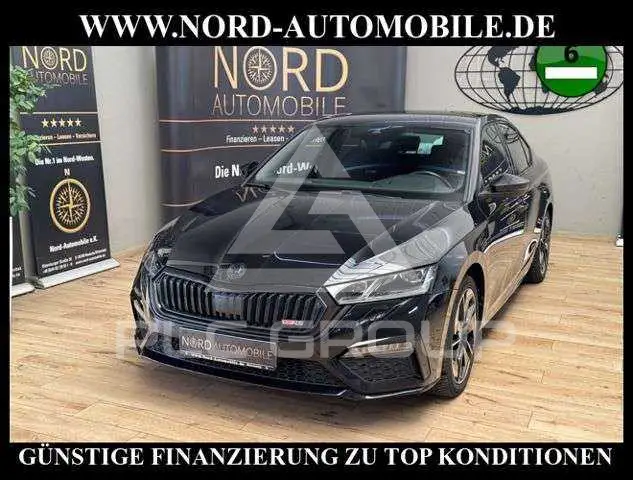 2022 Skoda Octavia