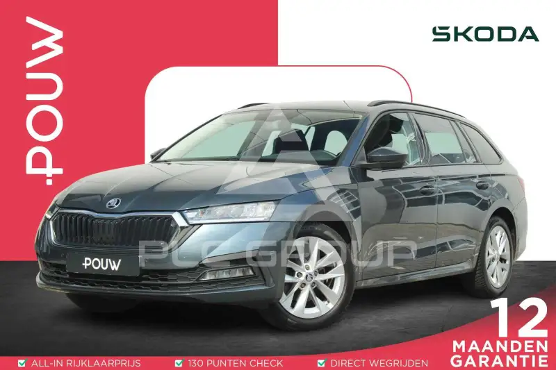 2022 Skoda Octavia