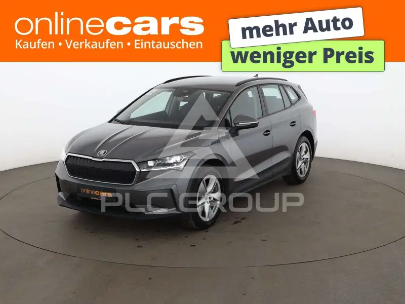 2022 Skoda Enyaq