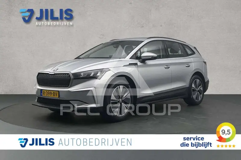 2022 Skoda Enyaq