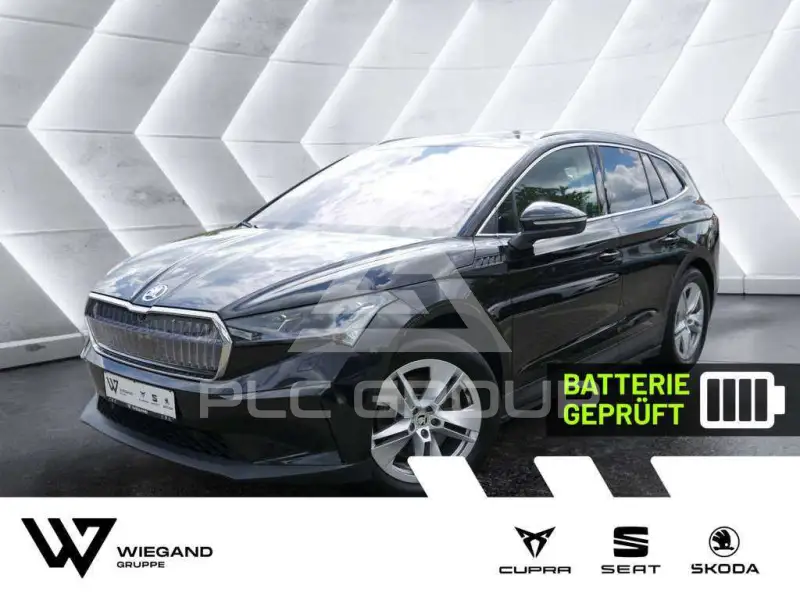 2022 Skoda Enyaq