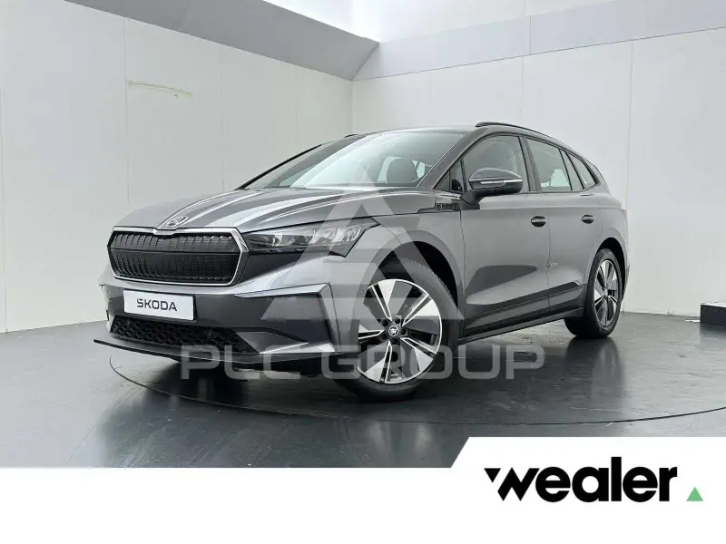 2022 Skoda Enyaq