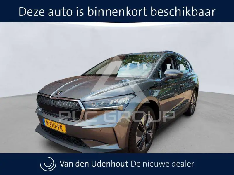 2022 Skoda Enyaq