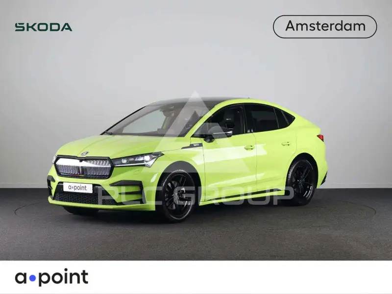 2022 Skoda Enyaq