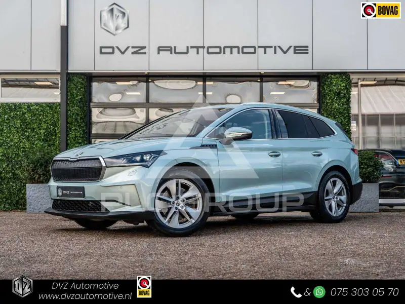 2022 Skoda Enyaq