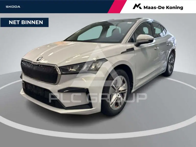 2022 Skoda Enyaq