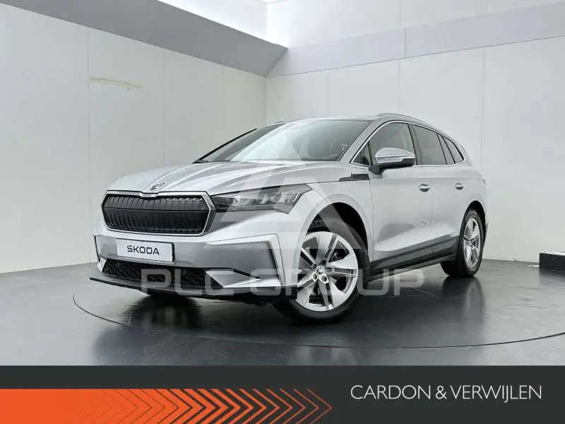 2022 Skoda Enyaq