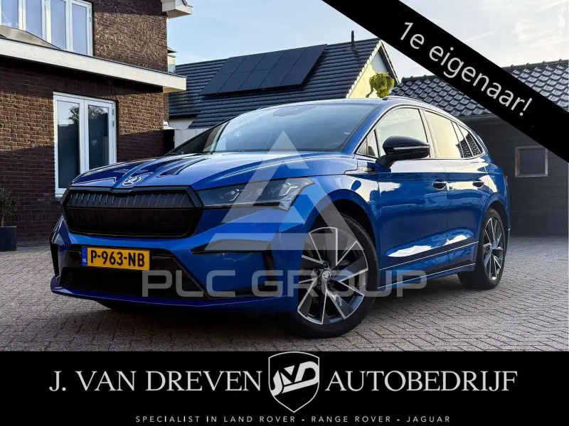2022 Skoda Enyaq