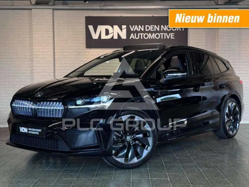 2022 Skoda Enyaq