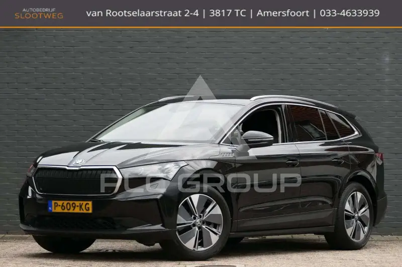 2022 Skoda Enyaq
