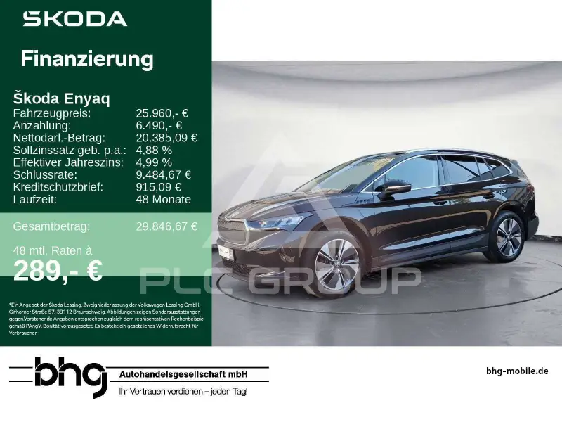 2022 Skoda Enyaq