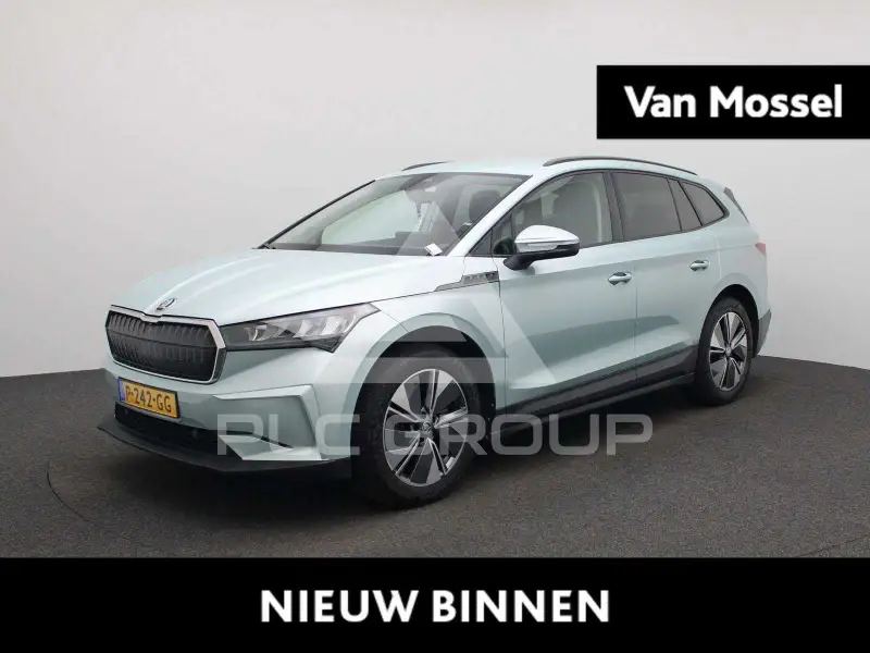 2022 Skoda Enyaq