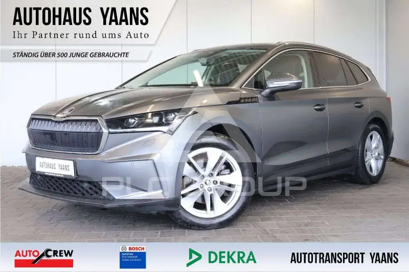 2022 Skoda Enyaq
