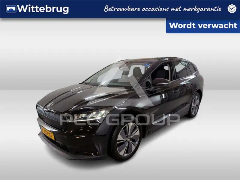 2022 Skoda Enyaq