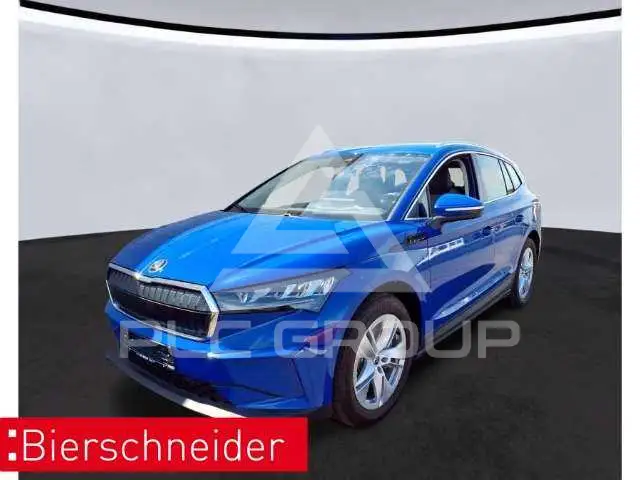 2022 Skoda Enyaq