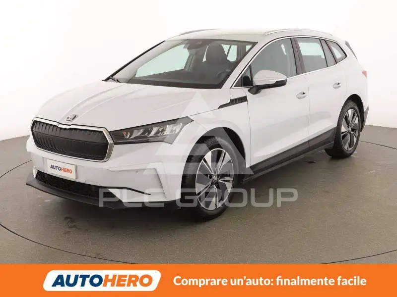 2022 Skoda Enyaq