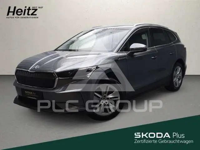 2022 Skoda Enyaq