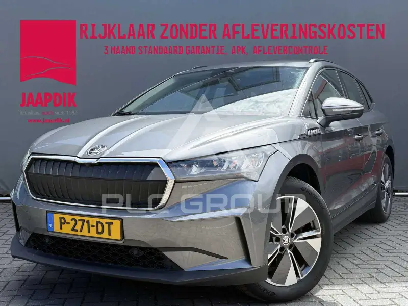 2022 Skoda Enyaq