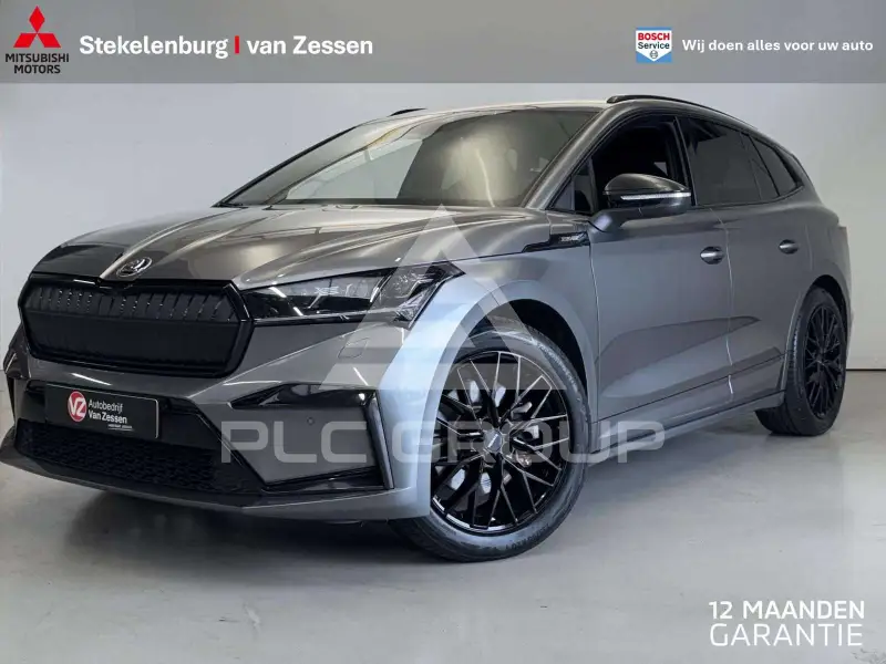 2022 Skoda Enyaq