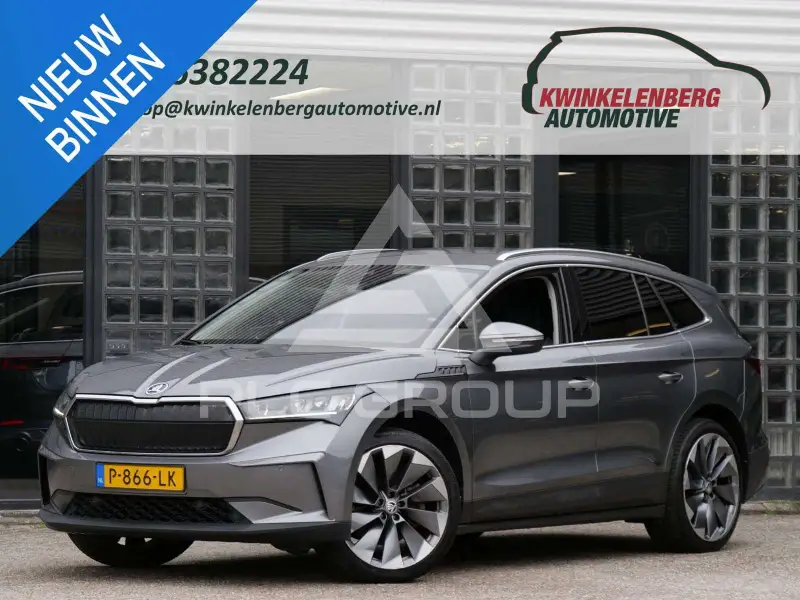 2022 Skoda Enyaq