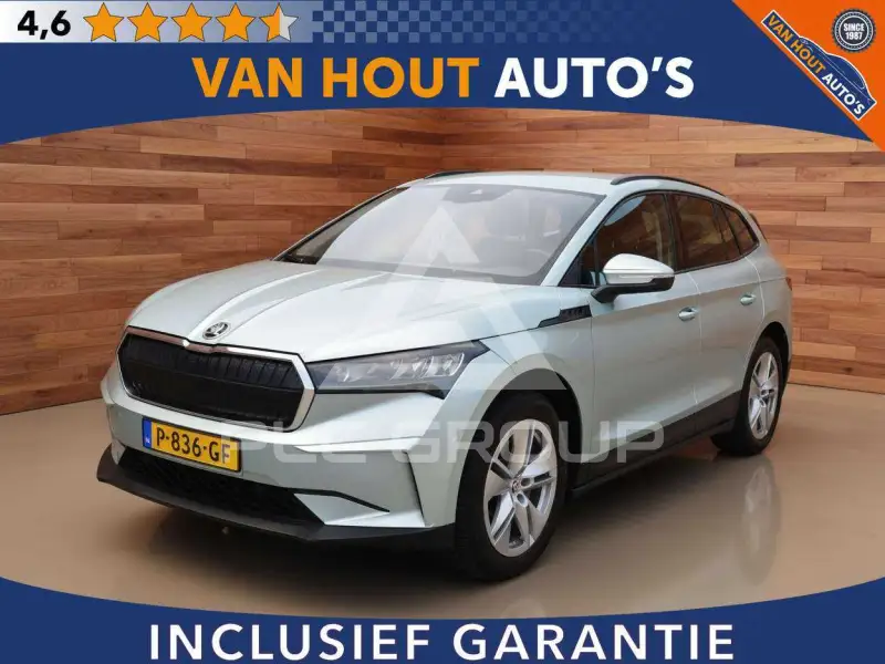 2022 Skoda Enyaq