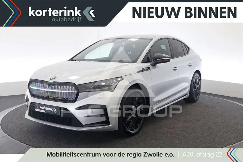 2022 Skoda Enyaq