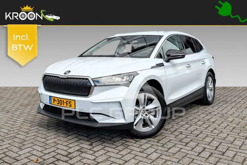 2022 Skoda Enyaq