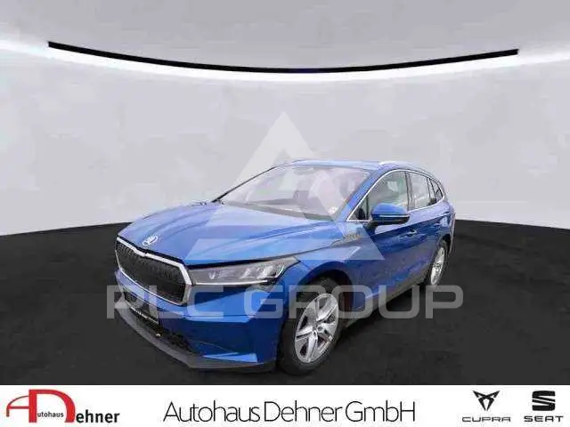 2022 Skoda Enyaq