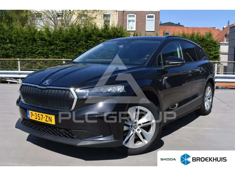 2022 Skoda Enyaq
