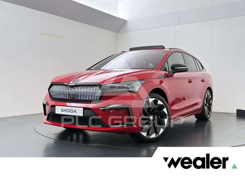 2022 Skoda Enyaq