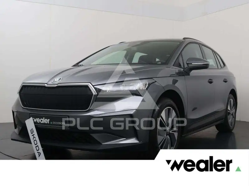 2022 Skoda Enyaq