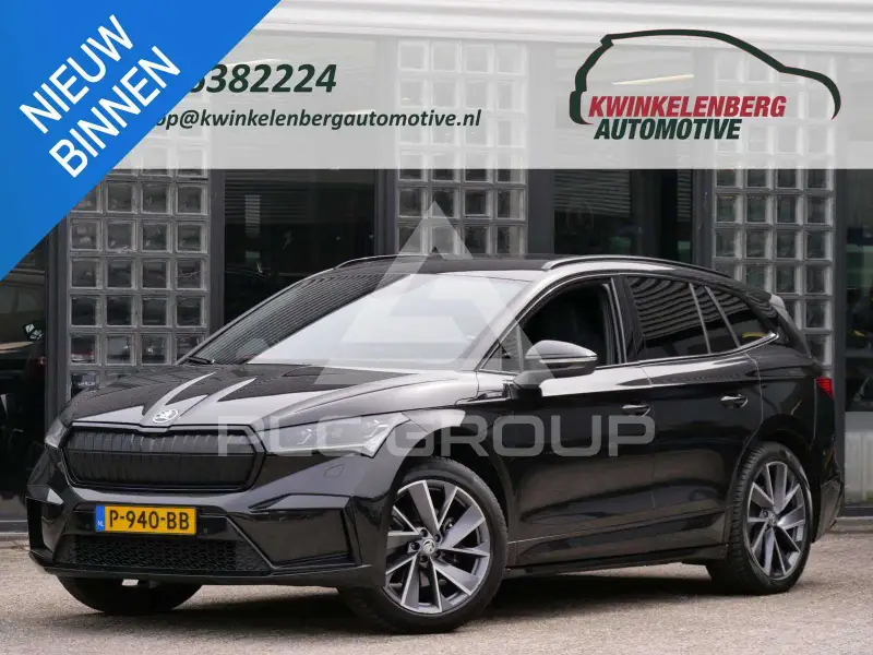 2022 Skoda Enyaq