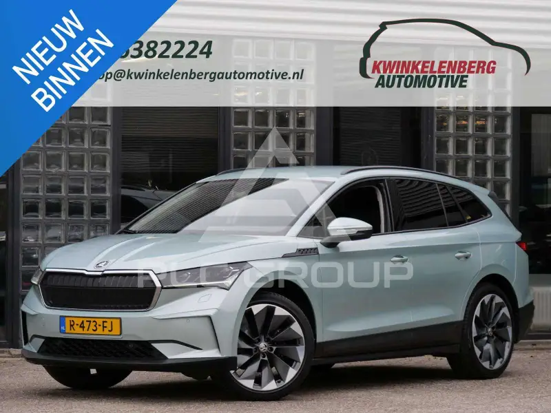 2022 Skoda Enyaq