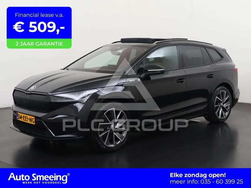 2022 Skoda Enyaq