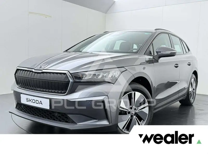 2022 Skoda Enyaq
