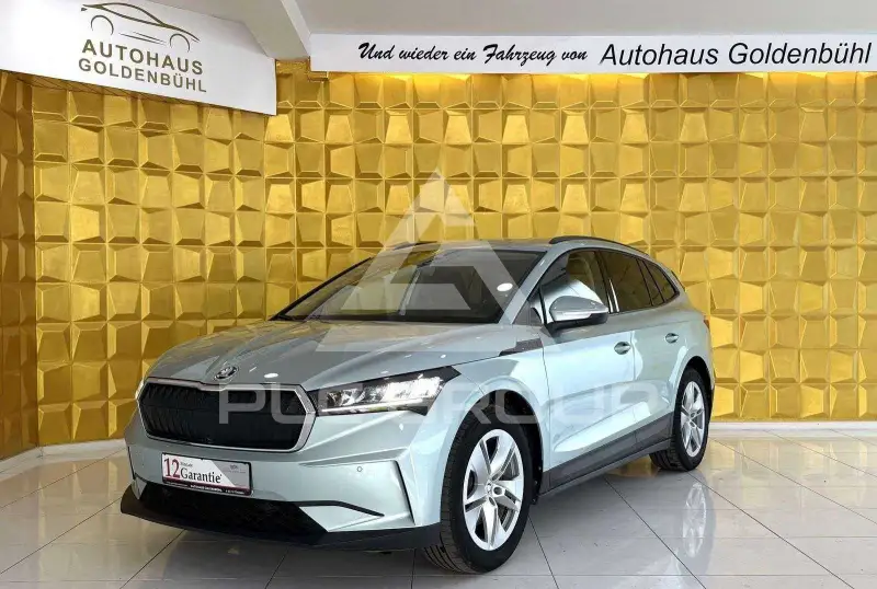 2022 Skoda Enyaq