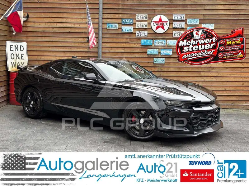 2022 Chevrolet Camaro