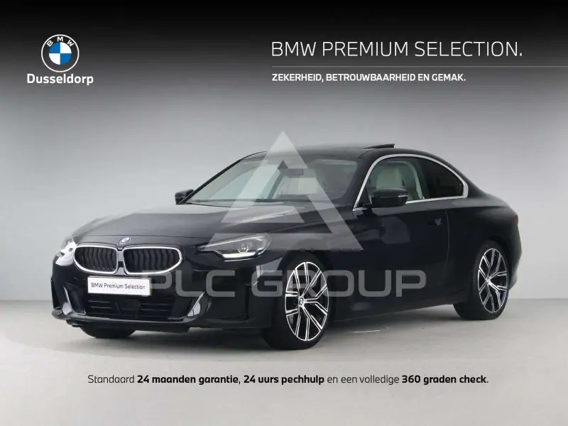 2022 BMW 220