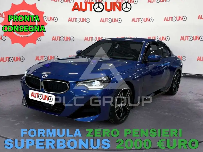 2022 BMW 220
