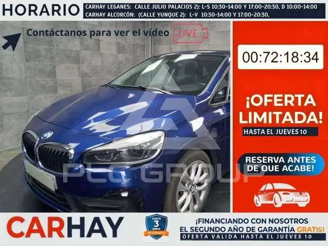 2022 BMW 225