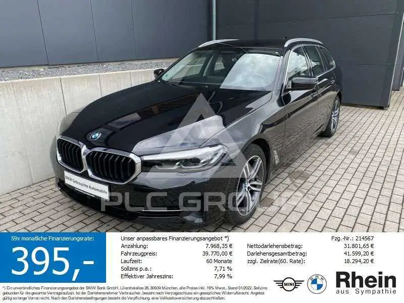 2022 BMW 530
