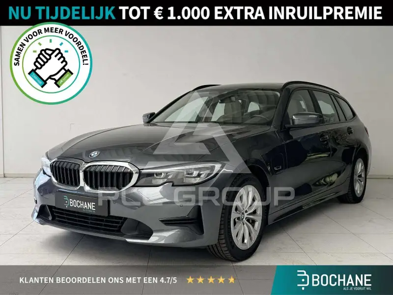 2022 BMW 330