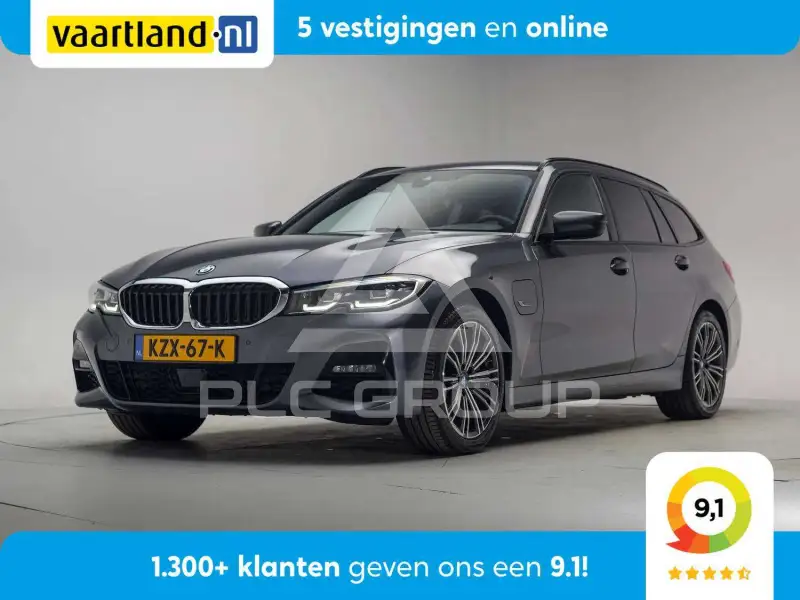 2022 BMW 330