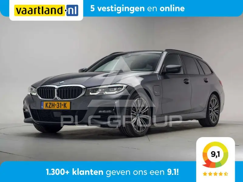 2022 BMW 330