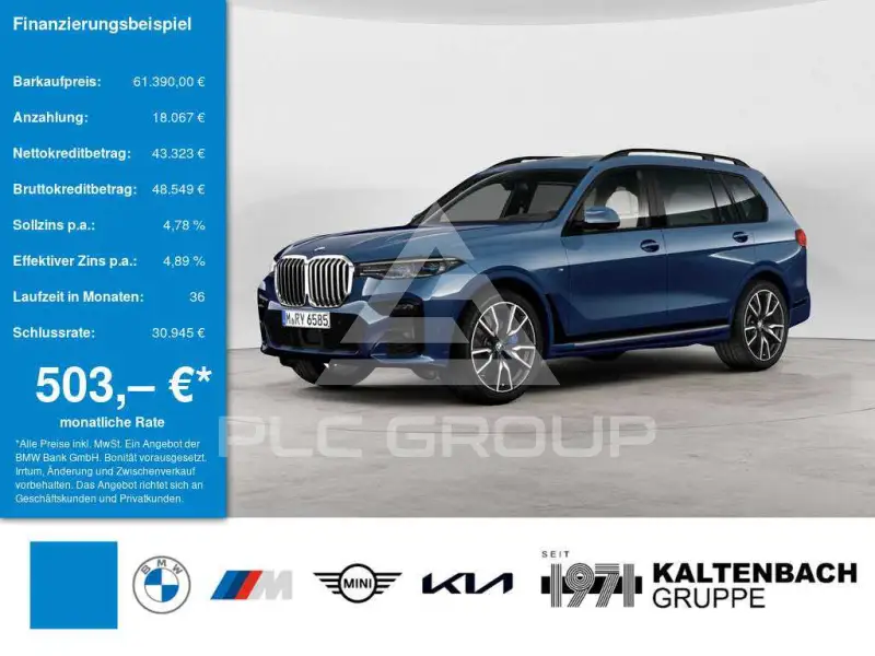 2022 BMW X7