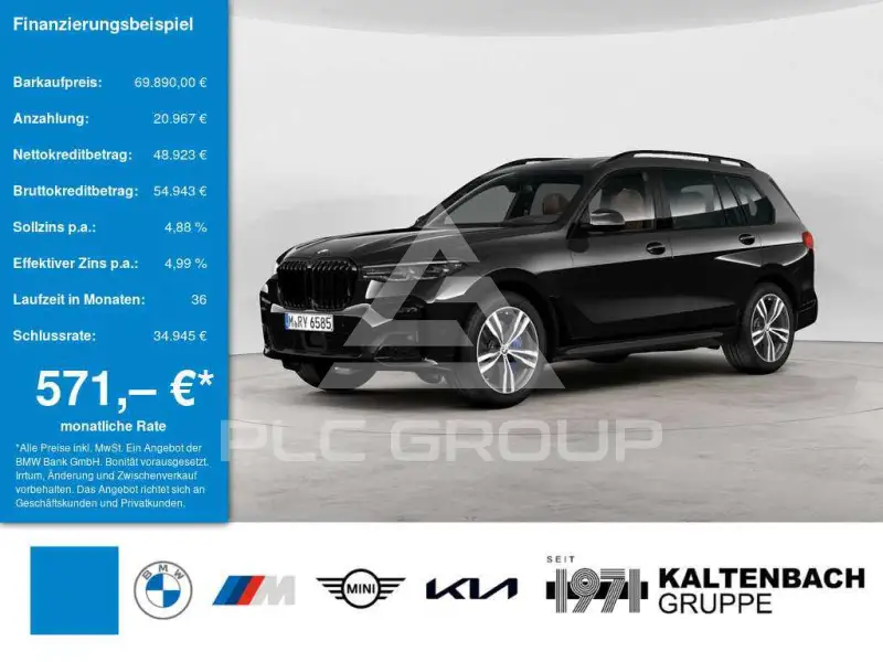 2022 BMW X7