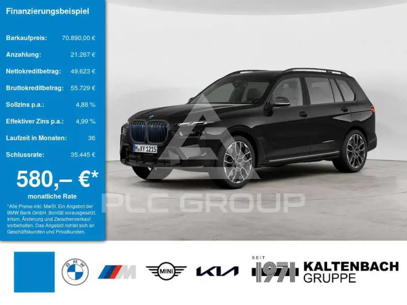 2022 BMW X7