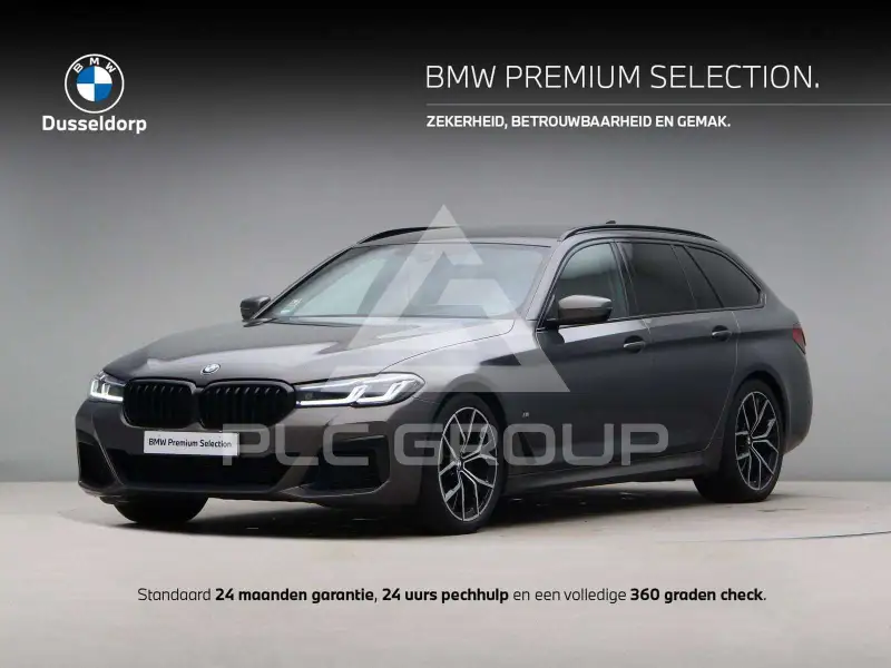 2022 BMW 520