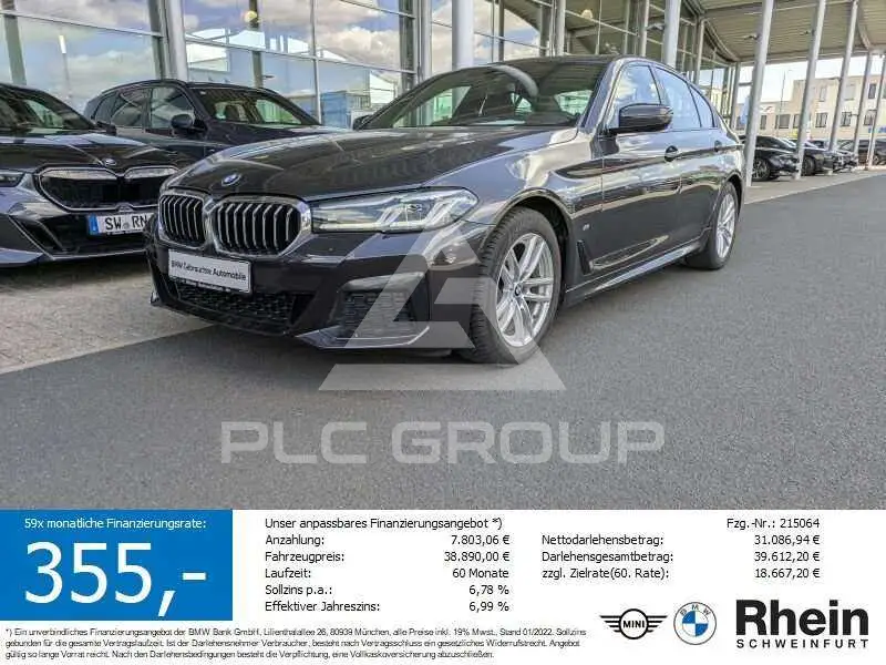 2022 BMW 520