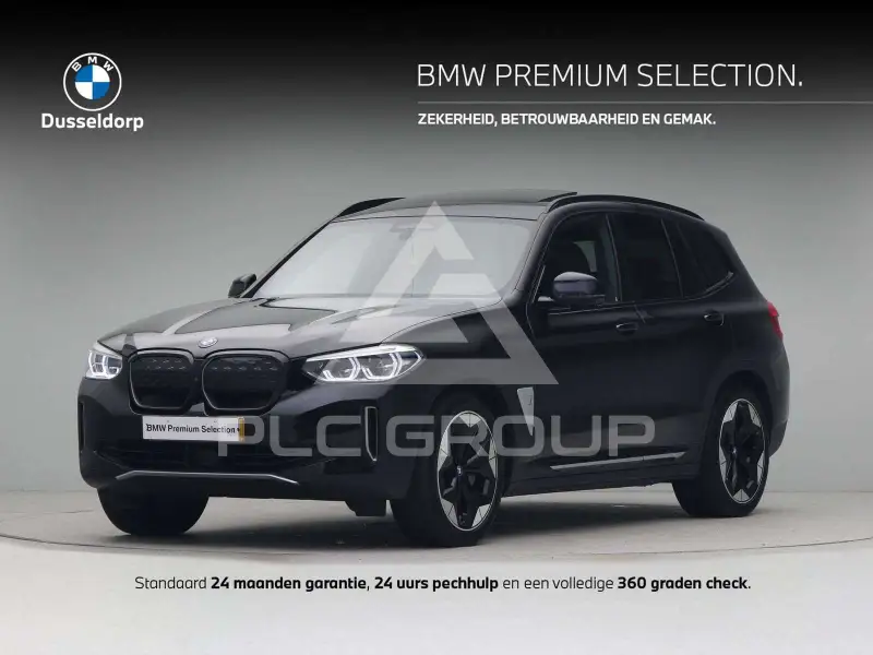 2022 BMW iX